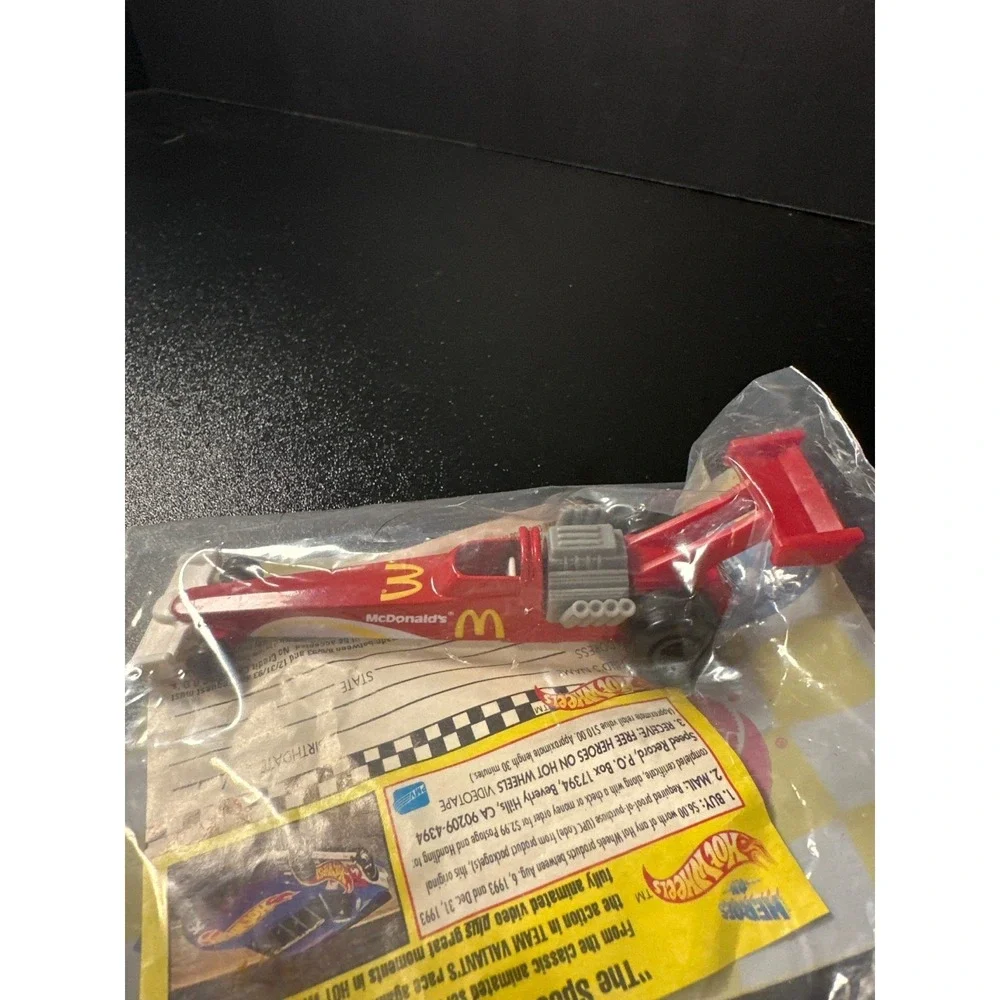 McDonalds new factory
